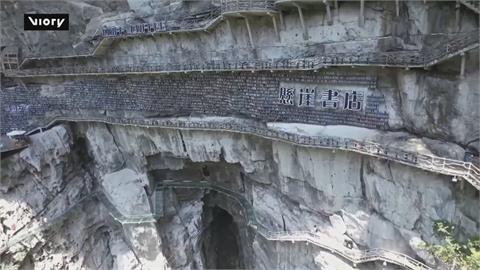 在懸崖邊讀書　廣西「懸崖書店」坐落天坑風景區