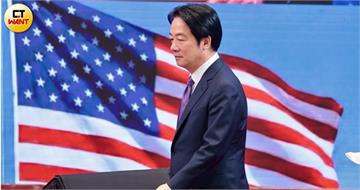 台美正式簽署「對等貿易協定」！確立關稅15%不疊加　賴清德：台灣產業迎風而起