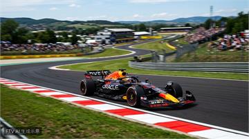 F1匈牙利站排位賽 Lando Norris奪桿位對手遭罰退