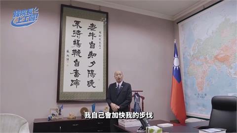 賴清德點名韓國瑜挺沈伯洋 徐巧芯:乾脆總統讓韓國瑜做