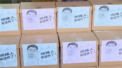 快新聞／「邊緣人來送件了」！　罷免林沛祥「二階送37533份」達門檻123％