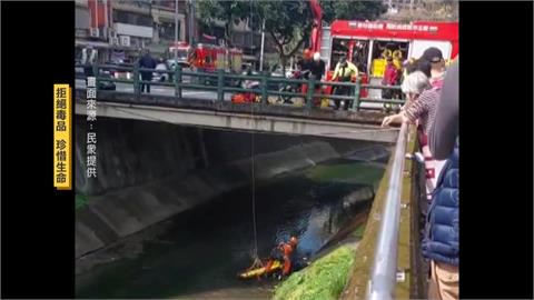 疑毒駕拒絕警方檢測！　新北無照男竟跳溪骨折送醫