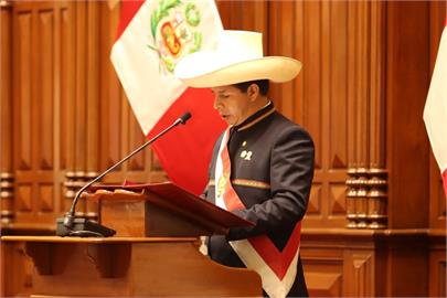 秘魯新總統宣誓就職　承諾終結貪腐制定新憲