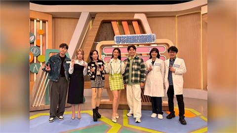 吳東諺爆料白家綺洗澡祕密！眾人驚呼超誇張