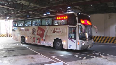 薪水只拿一半！國光爆今年第3度欠薪　公路局出手開罰「這金額」