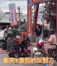 快新聞／雲林罷團頻遭暴力恐嚇威脅　蘇治芬宣講竟被助輔車衝撞肥皂箱