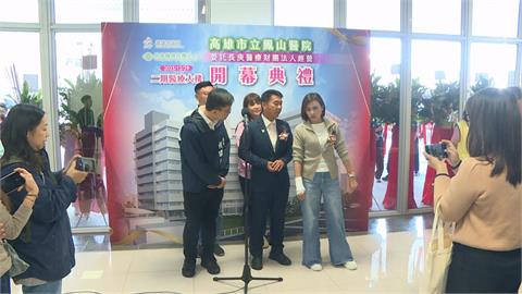 綠營高市長初選3選將猜拳  決定"輸的"先上