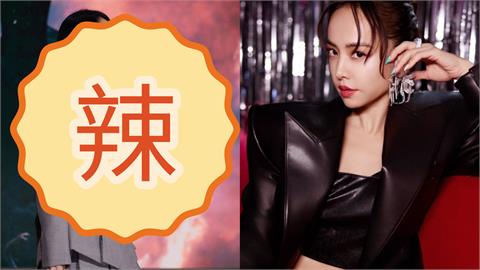 44歲蔡依林「西裝撐不住」大破防！側身透出「一片黯然黑影」網暴動：不可能吧…