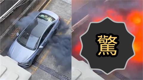 中國電動車再傳危機！停車格內自燃爆炸43秒影片曝光…網酸：難道是自爆模式