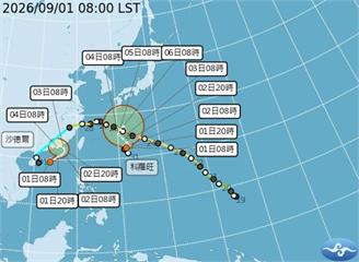 【一週天氣】「11縣市」大雨特報防致災豪雨　雙颱「沙德爾、科羅旺」接力生成