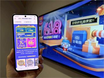 618提前開跑！全電商從早到晚優惠狂灑 限量6折券、AirPods大放送！
