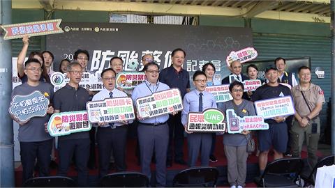 颱風季將至！整備救災量能　消防署採購新型無人機加入救災