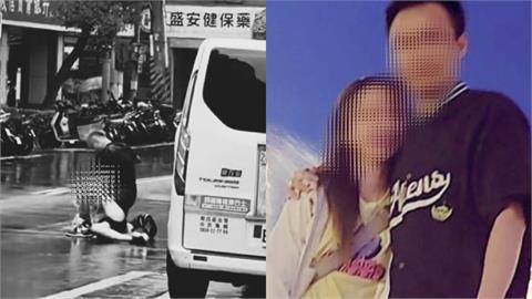 妻昔深情告白：謝謝你疼我！土城男甜回「我應該的」13年後竟當街狠砍殺