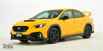 回歸性能本位，Subaru 公布東京改裝車展參展陣容