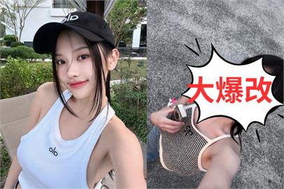 蔡瑞雪「甜美爆改」近況照流出！公開「新造型」粉狂讚：太適合妳