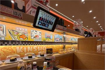 【有片】中國迴轉壽司輸送帶驚見「活潑」巨鼠陪吃飯　店家：外部入侵