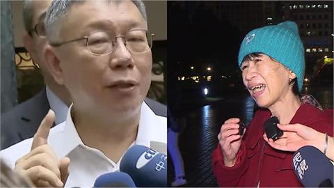 陳佩琪驚爆「柯文哲被詐騙」卡片帳密全輸入！阿北「震撼結局曝光」她嘆：變怪怪的