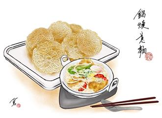 日本人有泡麵吃，要感謝中國伊麵？