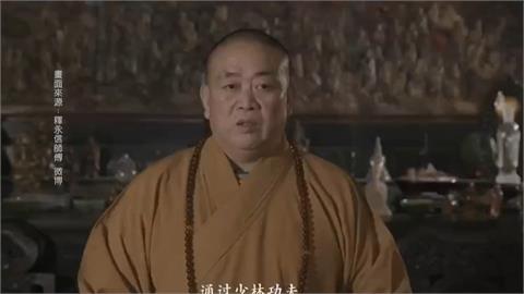 少林方丈釋永信為何10年後才被抓？　港媒揭露「年初這一事」大踩中共紅線