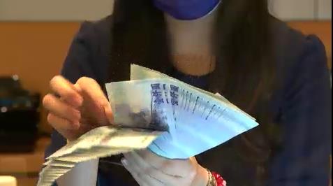 比上市公司還會賺 公益彩券6月盈餘高達28億多