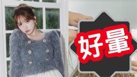 穿吊嘎遭酸像台灣阿桑！三上悠亞爆改「上身挖大M」大反擊…全網投降