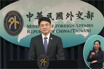 巴西駐台代表喊出「一中說」惹議　外交部證實：目前人在台灣上班