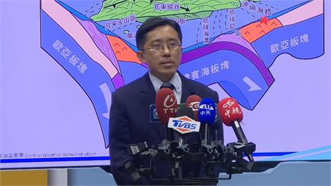 快新聞／晚間晃一下！宜蘭外海規模5.2地震「搖法不同」　氣象署全說了