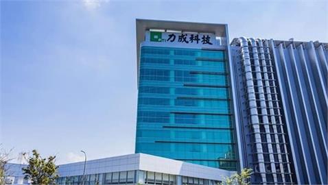 力成擬配息7元　開發AI用高階HBM和先進封裝
