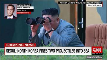 北朝鮮又試射！朝東部海域發射兩枚飛行物