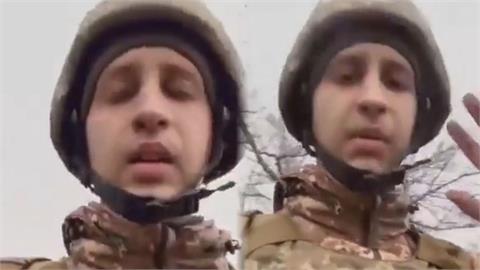 「爸媽我愛你們」烏克蘭士兵砲火下與家人告別　12秒影片讓82萬人淚崩
