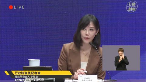 快新聞／北市府糗大了！行政院認證鼠患「鼠實」　藍營執政1縣市也表達擔憂