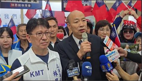 823罷免投票倒數！　韓國瑜陪同林思銘車隊掃街