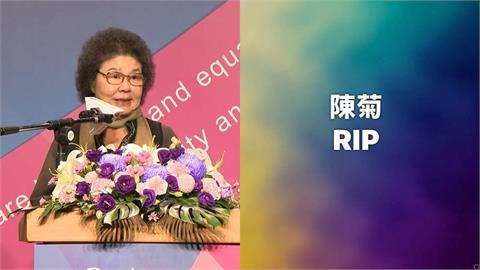 陳菊才請辭「又爆死訊」網驚喊RIP？高醫火速駁斥揭「最新病況」