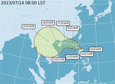 LIVE／「泰利颱風將生成」外圍環流影響台灣？　氣象局最新說明