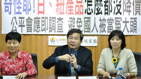 歷史觀測站／民眾黨6立委今請辭　一文回顧「兩年條款」前世今生