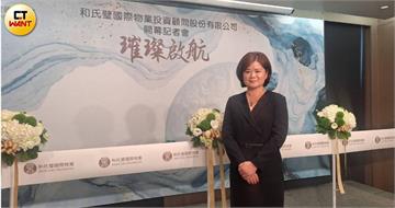 「商仲女王」朱幸兒復出創業 預測明年房市「仍辛苦」