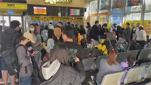 228連假首日　東琉線湧入大批遊客