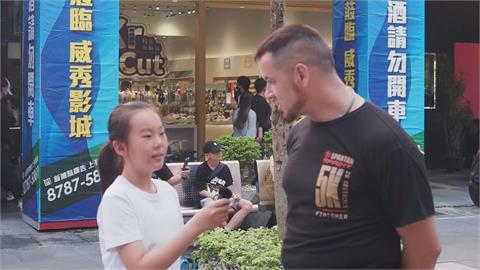 台灣學生挑戰「全英文隨機街訪」　一開口讓老外豎起大拇指：講得不錯