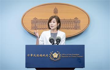 川普被爆暫停對台120億軍援！外媒揭「背後考量」　總統府發聲了