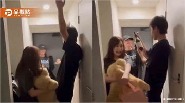 9偶像私密片外流破7500萬觀看！未成年飲酒吸菸、全裸野球拳　震撼日娛圈