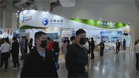 中華電信參與智慧城市展　積極推「雙軸轉型」