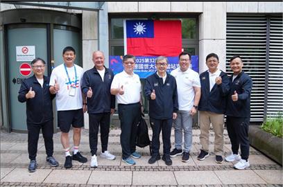世大運／台灣中繼站國旗中國抗議要撤下！駐德大使謝志偉臉書發聲明：我不能接受