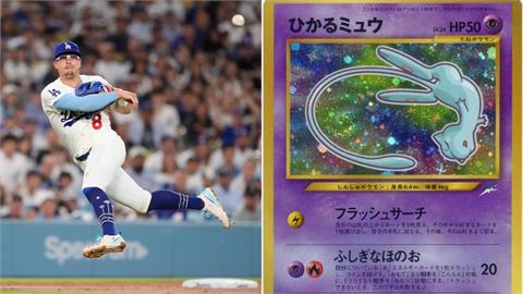 MLB(影)／年薪1.4億買不下去！道奇球星想要「這張寶可夢卡」　如今價格嚇死人