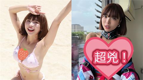 一隻阿圓cosplay洩「超兇嫩白麻糬」　宣布「首衝動漫祭」網：二次圓出道！