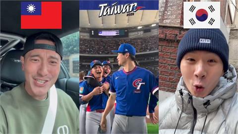 經典賽／贏韓國！王陽明「慶祝片」瘋傳　龍鬚糖小哥模仿「我們輸了版本」四萬人搶讚