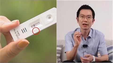 新冠高峰「單週中鏢數」飆20萬！醫曝1情況「沒必要快篩」5族群例外