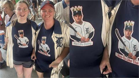 MLB／美媒驚呼「李灝宇狂潮」來了！老虎球迷穿「諧音梗」T恤力挺台灣怪力男