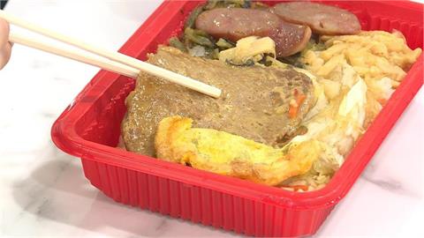 自助餐夾「4菜+白飯」結帳傻爆眼！他氣炸問「價格合理嗎」網搖頭：寧願吃7-11