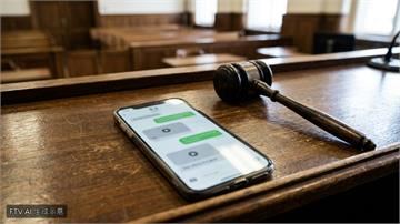 未刪恐怖襲擊影片　澳洲政府正式起訴Telegram