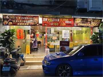 台北21年老牌火鍋店突停業！昔499元「爽吃高級海鮮」老饕哭了：拜託不要